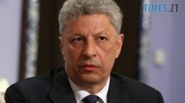 Не минуло і трьох років: проросійського політика та нардепа забороненої опзж Юрія Бойка позбавили звання Героя України