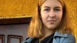 У Житомирі розшукують безвісно зниклу 16-річну Вероніку Богдановську