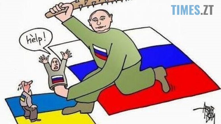 рф хоче оголосити про «перемогу над Україною і НАТО» у треті роковини від початку повномасштабної війни