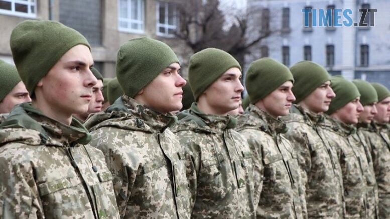 В Україні йде підготовка до зниження мобілізаційного віку