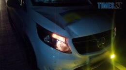 В Лугинській громаді правоохоронці встановлюють особу постраждалого у ДТП