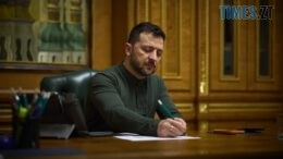 Україна та США, ймовірно, укладуть угоду про корисні копалини вже сьогодні – WSJ