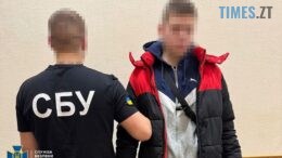 У Житомирі СБУ затримала 18-річного підпалювача військового авто, який здійснив теракт на замовлення рф