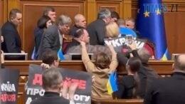 Депутати "Європейської солідарності" зірвали засідання у Верховній Раді через пожиттєві санкції введені проти їх лідера