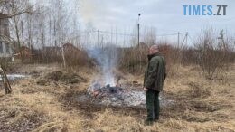Житомирщина - в лідерах за кількістю пожеж в екосистемах
