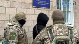 СБУ та ДБР затримали агента рф, який «зливав» до фсб дані про ексзасуджених, що воюють за Україну