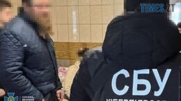 СБУ викрила настоятеля храму Житомирської єпархії УПЦ (МП), який вихваляв путіна та поширював антисемітські заклики