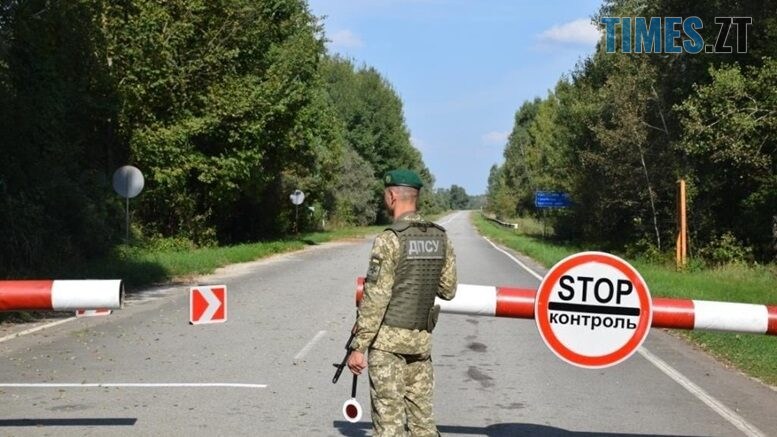 В Україні змінено правила виїзду за кордон для артистів, журналістів та ряду перевізників
