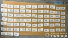 На Житомирщині перед судом за хабарництво постане депутат міськради