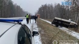 а Олевщині правоохоронці допомогли дістати вантажівку, яка в результаті ДТП опинилася у кюветі