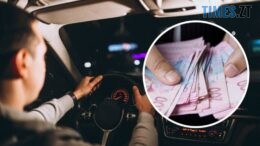 За надмірний шум автомобілей українцям доведеться платити штрафи