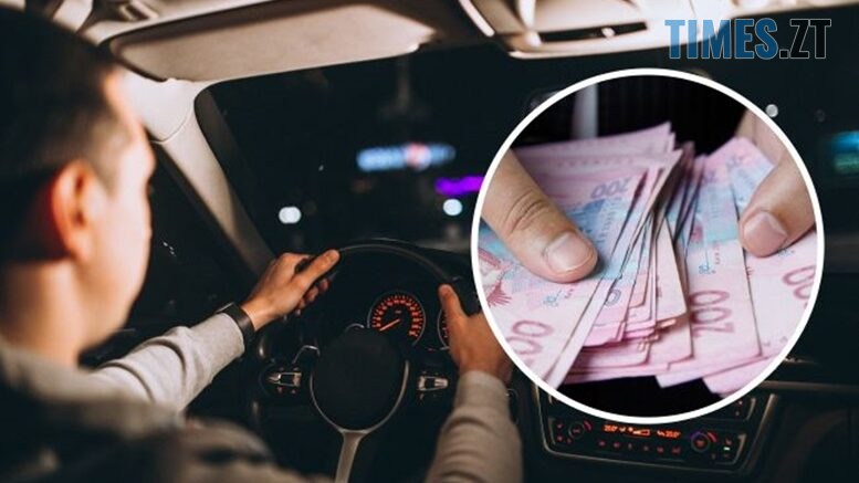 За надмірний шум автомобілей українцям доведеться платити штрафи