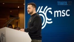 Сьогодні у Мюнхені пройде конференція з безпеки щодо врезулювання військового конфлікту між рф та Україною