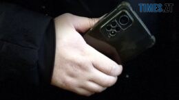 На Бердичівщині чоловік викрав у знайомого телефон, аби отримати доступ до його рахунку