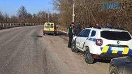 У ДТП під Житомиром постраждала велосипедистка
