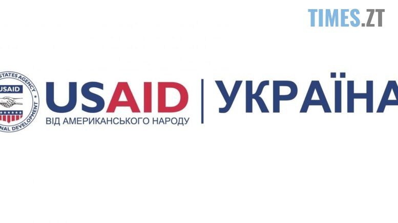 Суд США тимчасово зупинив ліквідацію USAID і дозволив співробітникам повернутися