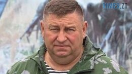 На Курщині підірвався на міні російський високопосадовець