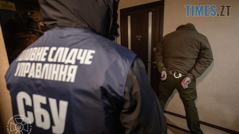 Спецоперація "Щур": СБУ оприлюднили детал