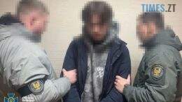 СБУ та Нацполіція затримали 4-х ворожих агентів, які на замовлення рф готували теракт у центрі Миколаєва 14 лютого