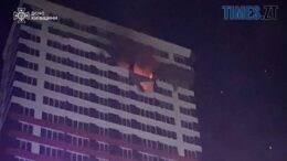 Вночі російські терористи атакували безпілотниками житлові будинки у кількох областях України