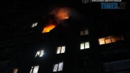 Вночі російські терористи вдарили безпілотником по житловій багатоповерхівці у Запоріжжі