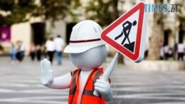 Сьогодні у Житомирі буде обмежено рух однією з вулиць міста