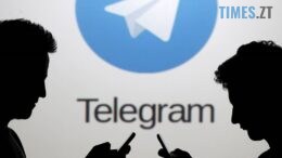 Telegram почав показувати всю інформацію про співрозмовника
