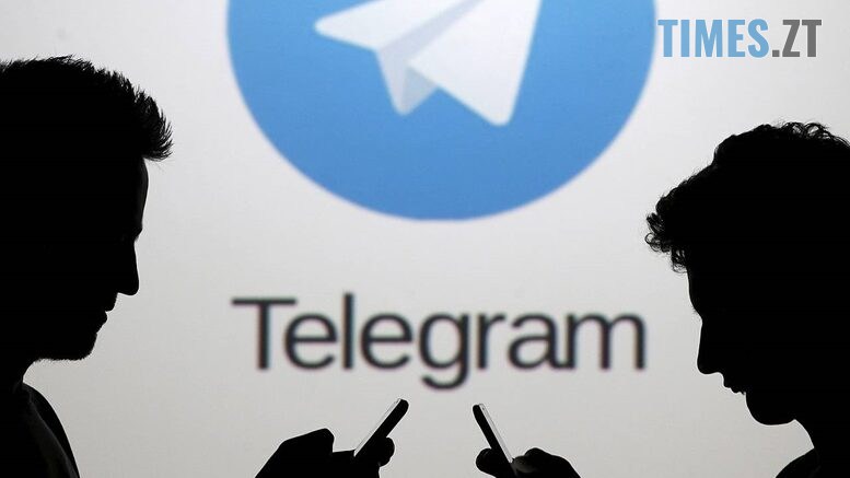 Telegram почав показувати всю інформацію про співрозмовника