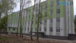 У Звягелі для ВПО облаштували 47 квартир «під ключ»