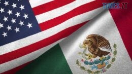 США готові розпочати війну в Мексиці – ЗМІ