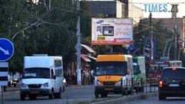 Житомирська міська рада оголосила конкурс на обслуговування автобусних маршрутів міста