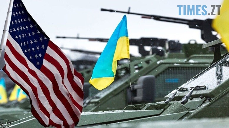 Трамп повністю зупинив військову допомогу Україні