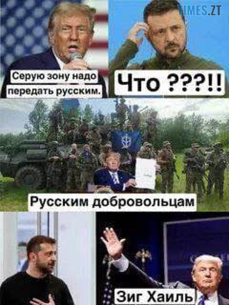 «Ми взяли їх борщем»: українці жартують про переговори у Саудівській Аравії