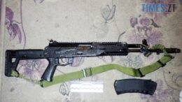 На Звягельщині правоохоронці вилучили зброю та боєприпаси у сімейного дебошира