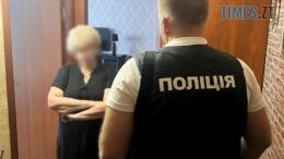 У Житомирі поліцейські викрили організовану групу медиків у зловживаннях та підробці документів