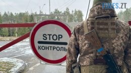 На Житомирщині двоє чоловіків постануть перед судом за порушення правил прикордонного режиму