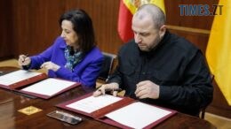 Україна й Іспанія підписали угоду про підготовку військових