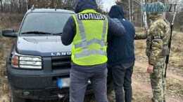 Житомирські правоохоронці завершили розслідування схеми втечі військовозобов’язаних ухилянтів за кордон