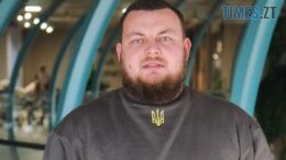 Вбивство активіста Ганула: поліція назвала основні версії