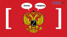 росія може напасти на Литву вже цієї осені