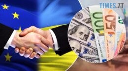 Україна не отримала ані копійки від партнерів у лютому