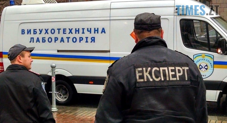На Житомирщині на фіктивному замінуванні адмінбудівлі викрили 34-річну жінку