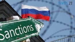 ЄС не зніме санкції з росії до закінчення війни