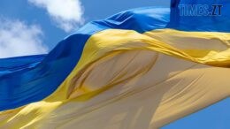 У Житомирі тимчасово приспустили головний прапор міста