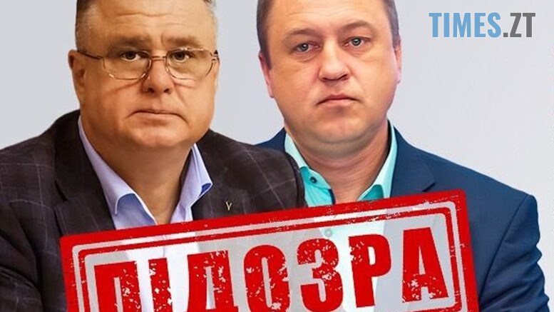 СБУ заочно повідомила про підозру очільникам кримського «мінздраву рф», які викрали 46 дітей під час захоплення Херсона