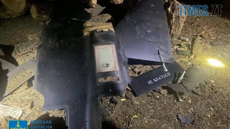 Вночі російські терористи атакували ракетою та дронами критичні підприємства та житлові будинки в кількох областях України