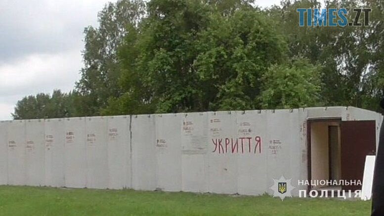Правоохоронці викрили групу підрядних компаній, які «заробили» на укриттях для навчальних закладів понад 14 млн грн