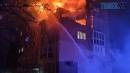 Вночі російські терористи вдарили безпілотниками по житловим будинкам на Чернігівщині та Харківщині