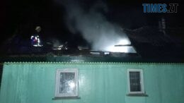 На Чуднівщині чоловік, аби помститися колишній, підпалив будинок, який вона винаймала