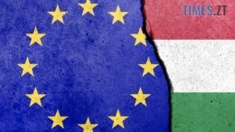 У ЄС знайшли спосіб обходити вето Угорщини на допомогу Україні